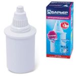 Фильтр-кувшин для воды,Фильтры