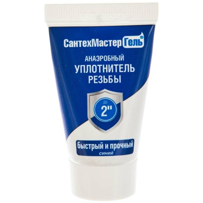 Гель Сантехнический