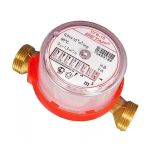 Счетчик для воды  БЕТАР 15